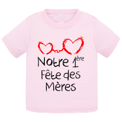 1ere Fête des mères - T-shirt bébé
