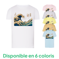 Vague Hokusai - T-shirt adulte et enfant